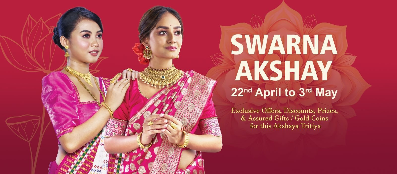 490771248_562710133506443_4276012005239136427_n