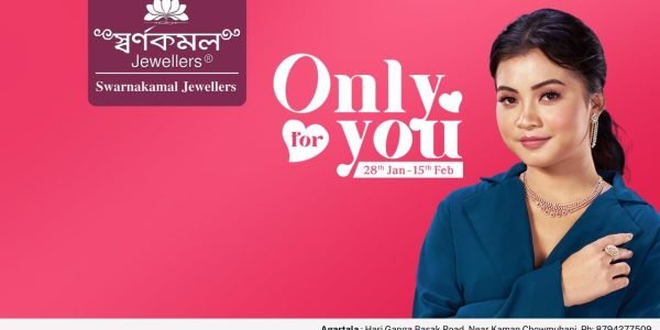 483067835_534670986310358_9044626983226797208_n