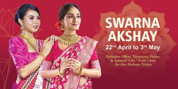 490771248_562710133506443_4276012005239136427_n