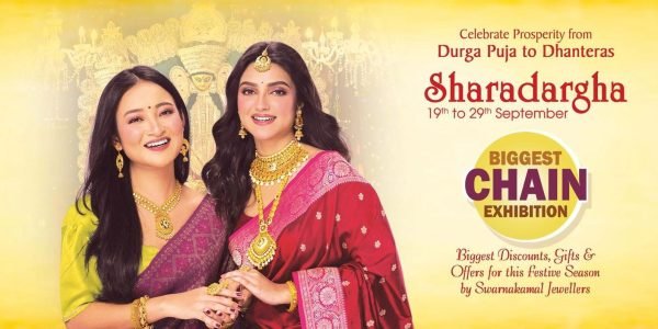 543068052_671439019300220_8724561738277990931_n